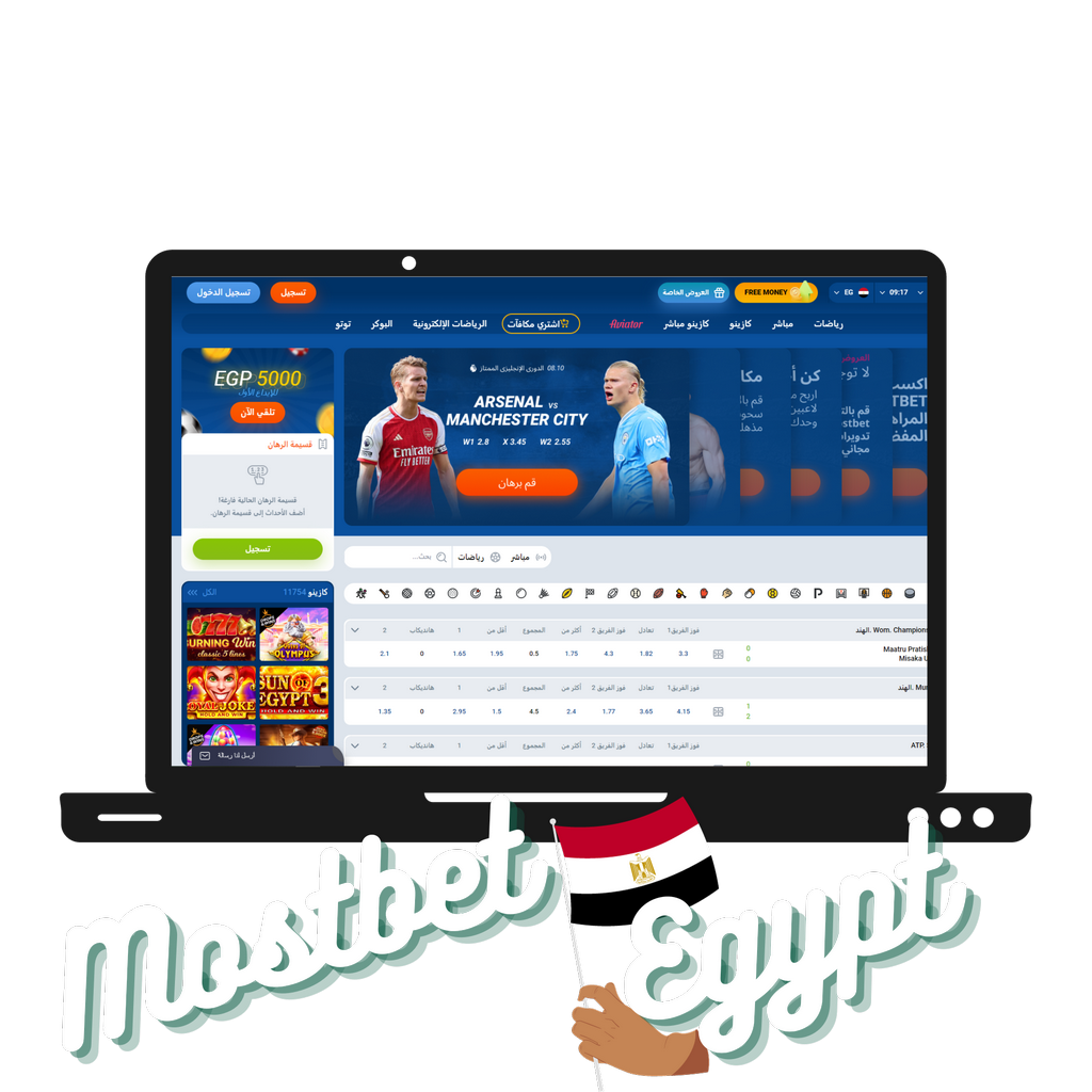 Скачать и установить приложение Mostbet
